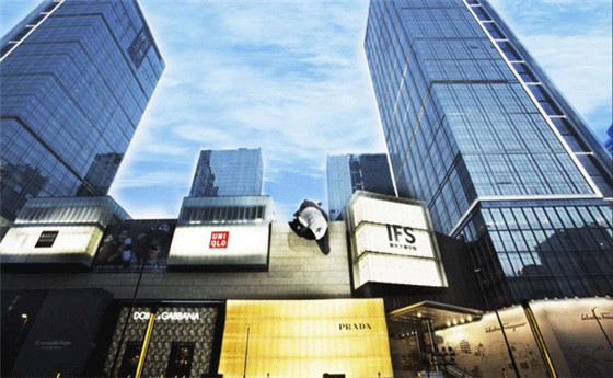 成都国际金融中心（IFS）.jpg